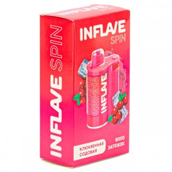 Электронная сигарета INFLAVE SPIN Клюквенная содовая (8000 затяжек)