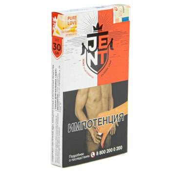 Табак для кальяна JENT Pure Love (Белая роза и манго) 30гр