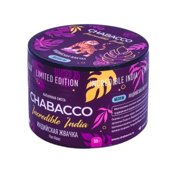Табак для кальяна Chabacco MEDIUM LE Pan Raas 50гр