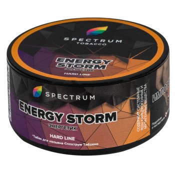 Табак для кальяна Spectrum HARD Energy storm 25гр