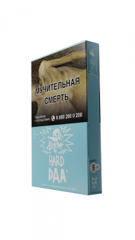 Хулиган HARD DAA 25гр