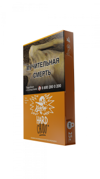 Хулиган HARD CHUDO 25гр