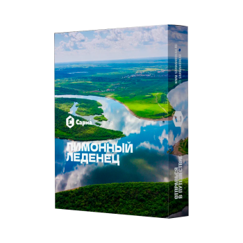 Табак для кальяна "Сарма" Лимонный леденец 25гр