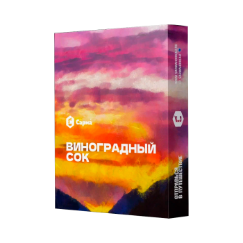 Табак для кальяна "Сарма" Виноградный Сок 25гр