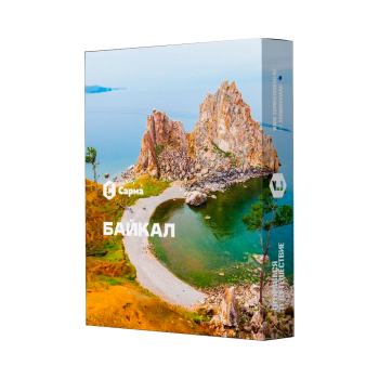 Табак для кальяна "Сарма" Байкал 25гр