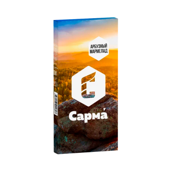 Табак для кальяна "Сарма" Арбузный мармелад 40гр