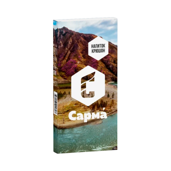 Табак для кальяна "Сарма" Напиток "Крюшон" 40гр