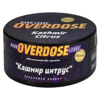 Табак для кальяна Overdose Kashmir Citrus 100гр