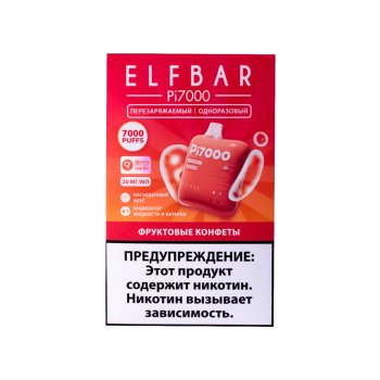 Электронная сигарета ELF BAR Фруктовые конфеты (7000 затяжек) 20 мг