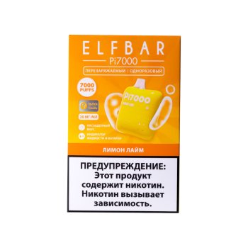 Электронная сигарета ELF BAR Лимон лайм (7000 затяжек) 20 мг