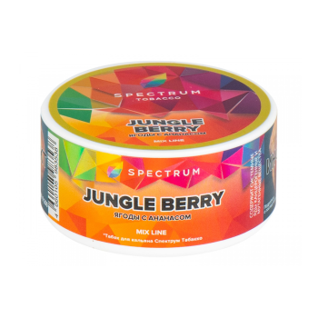Табак для кальяна Spectrum Mix Line Jungle Berry 25гр