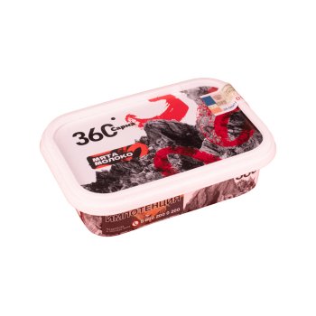 Табак для кальяна "САРМА 360" Мята-Молоко 120гр