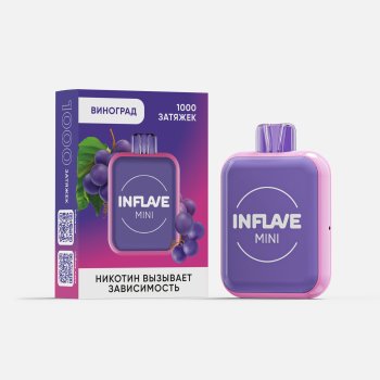 Электронная сигарета INFLAVE MINI Виноград (1000 затяжек)