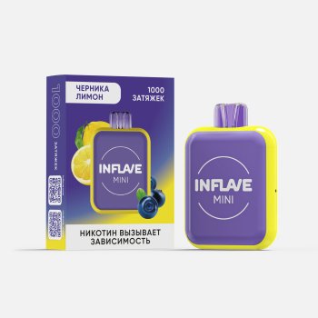 Электронная сигарета INFLAVE MINI Черника лимон (1000 затяжек)