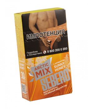 Табак для кальяна Sebero Arctic Mix Sunny honey 30гр
