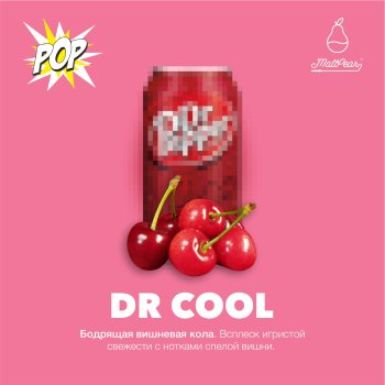 Табак для кальяна MattPear Dr Cool 30 гр.