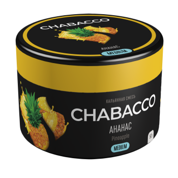 Табак для кальяна Chabacco MEDIUM Pineapple 50гр