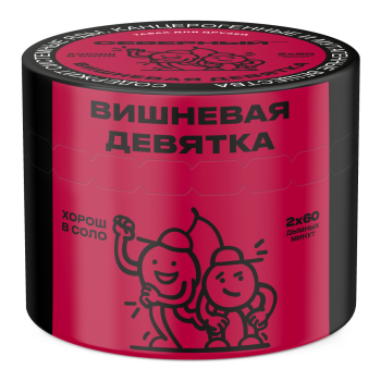 Табак для кальяна Северный Вишневая девятка 2.0 40гр