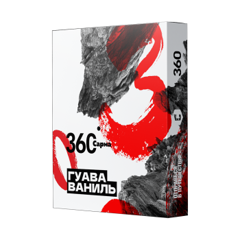 Табак для кальяна "САРМА 360" Гуава-Ваниль 25гр