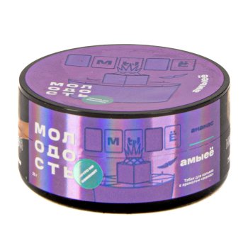 Табак для кальяна МОЛОДОСТЬ АМЫЕЁ 25гр