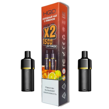Картридж HQD LUX PODS Холодный чай с лимоном (2шт)