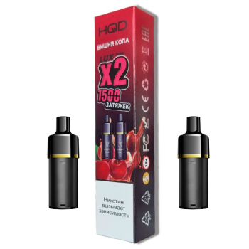 Картридж HQD LUX PODS Вишня кола (2шт)