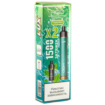 Электронная сигарета HQD LUX Сладкая мята (1500 затяжек, 2 картриджа)