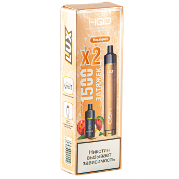 Электронная сигарета HQD LUX Нектарин (1500 затяжек, 2 картриджа)