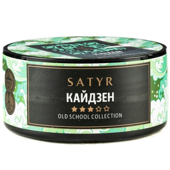 Табак для кальяна Satyr Kaizen 25 гр