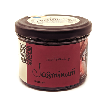 Trofimoff's Burley Jasminum 125гр