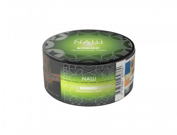 Табак для кальяна NАШ HARD Кокос 20гр