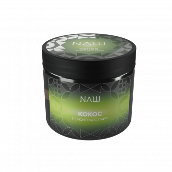 NАШ HARD Кокос 200гр