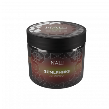 NАШ HARD Земляника 200гр
