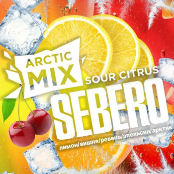 Sebero Arctic Mix Sour Citrus 25гр МРК