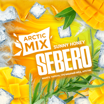 Sebero Arctic Mix Sunny Honey 25гр МРК