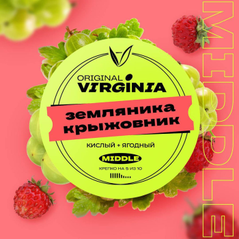 Original Virginia Strong Земляника крыжовник 100гр
