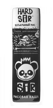Хулиган HARD SIR 200гр