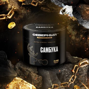 Табак для кальяна Северный Professional Самбука 40гр