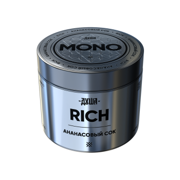 Табак для кальяна ДУША MONO RICH 200 гр.