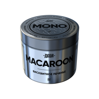 Табак для кальяна ДУША MONO MACAROON 200 гр.