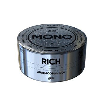 Табак для кальяна ДУША MONO RICH 25 гр.