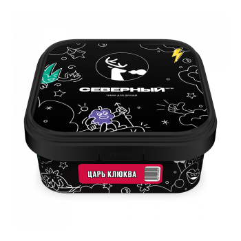 Северный Царь клюква 200гр