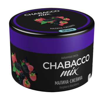 Табак для кальяна Chabacco Mix MEDIUM Raspberry blackberry 50гр