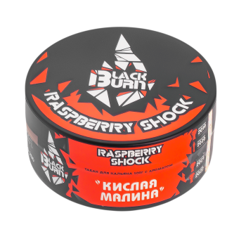 Burn BLACK Raspberry Shock 100гр