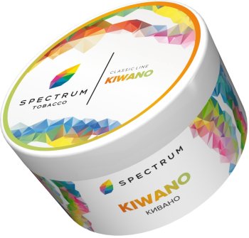 Spectrum Kiwano 200гр