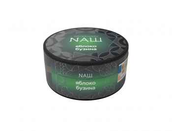 NАШ HARD Яблоко бузина 100гр