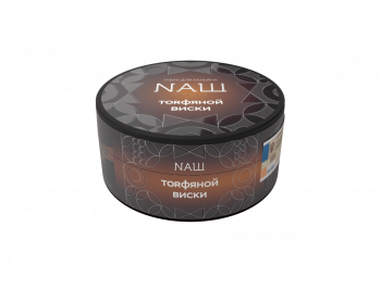 NАШ HARD Торфяной виски 100гр