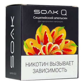 Картридж SOAK Q Сицилийский апельсин (2шт)