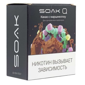 Картридж SOAK Q Какао с маршмеллоу (2шт)