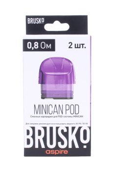 Картридж к электронной системе BRUSKO Minican фиолетовый (2шт.) 0,8
